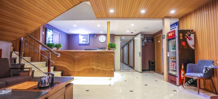 易佰良品酒店(沈阳火车站店)图片