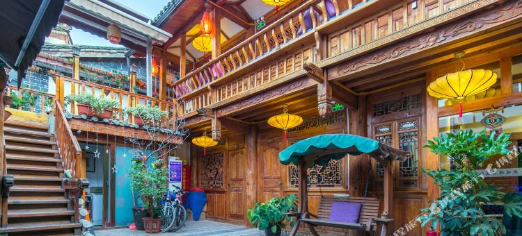 慕容别院Holiday·纳西美学旅居生活民宿(丽江古城大水车店)图片