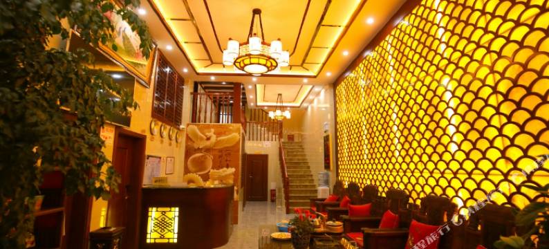 会泽丰恒酒店图片