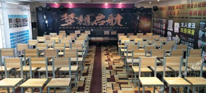 爱尚主题酒店(长江路店)图片