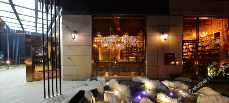 喆啡酒店(成都火车南站机场路店)图片