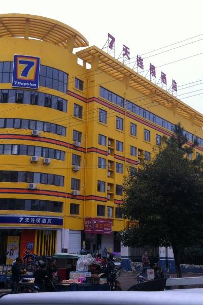 吉安分局东南)附近酒店,吉安酒店预订查询,吉安宾馆住宿【携程酒店】