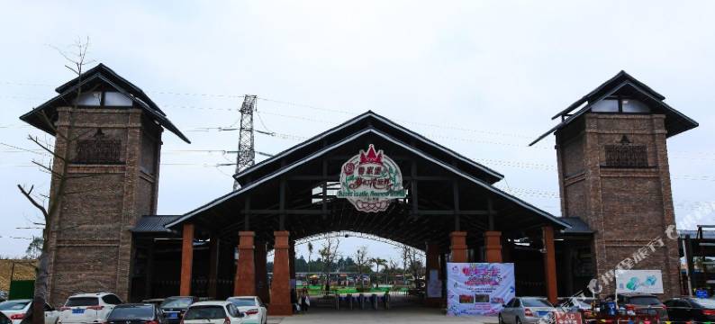 恩平锦洲假日酒店图片