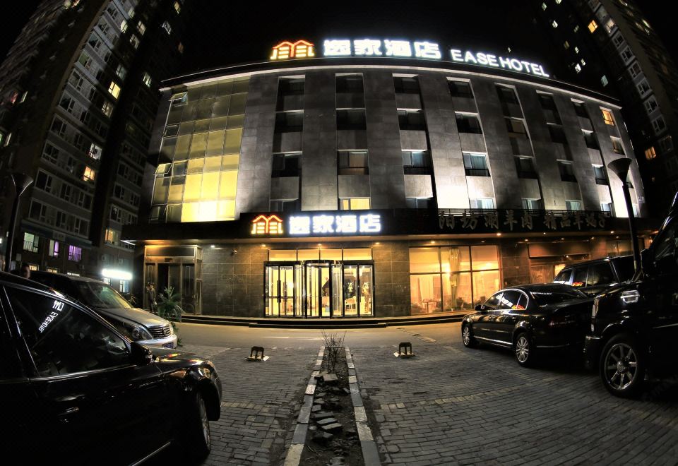 广州山水时尚酒店（花都店）外观图