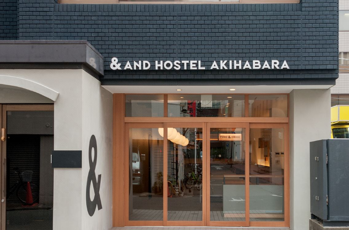 And Hostel Akihabara Hotel Reviews And Room Rates - 