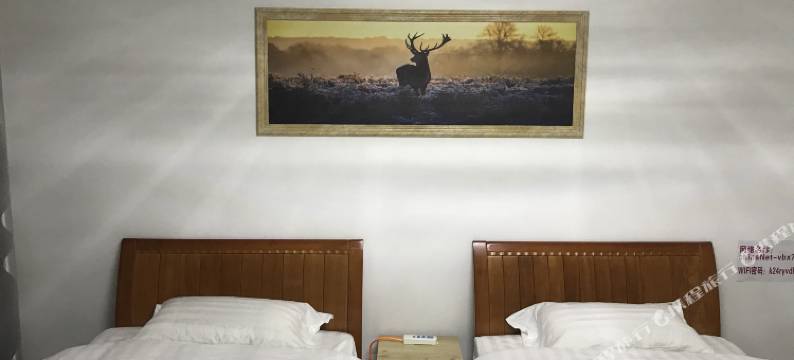 海东空港之家家庭宾馆图片