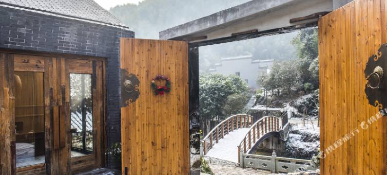 宁波栖霞山居·森岛图片