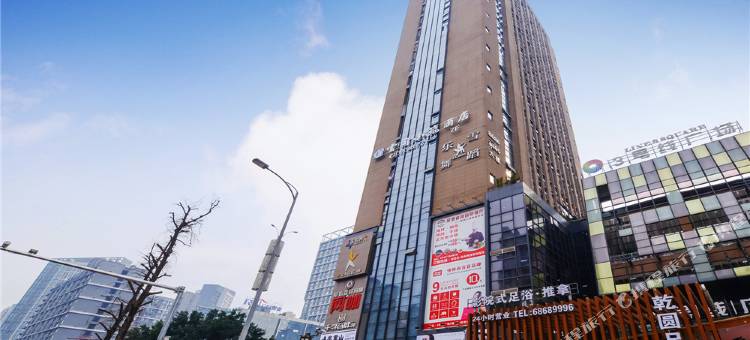 雲间小筑酒店(重庆北站龙头寺公园地铁站店)图片