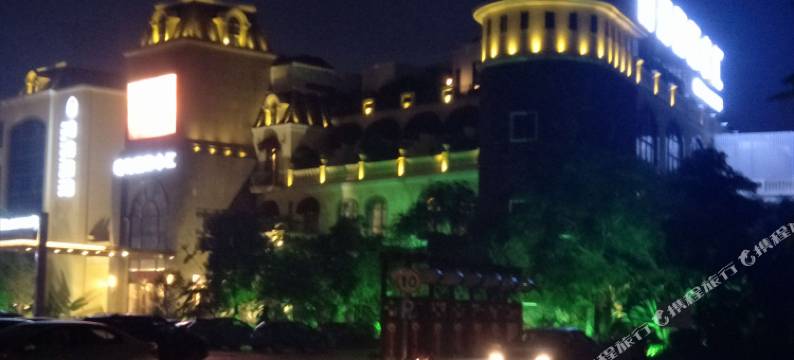 佛山怡海公寓图片