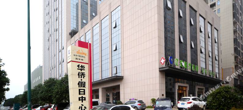 8090公寓(长沙中信湘雅医院和馨园地铁站店)图片