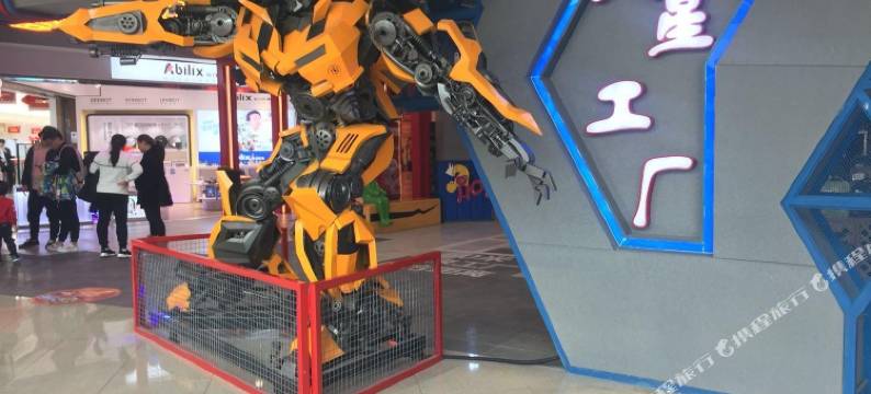 青岛万达时尚公寓图片