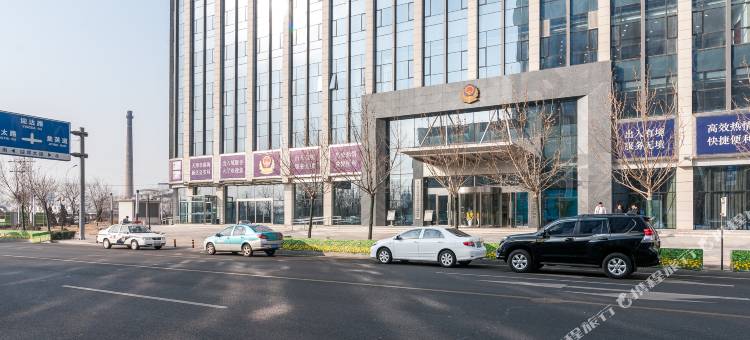优家极地海洋馆公寓(天津极地海洋馆店)图片