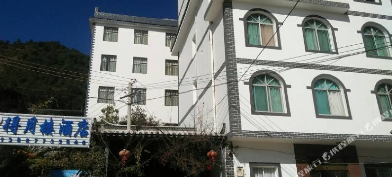 抚仙湖得月楼酒店(禄充风景区店)图片