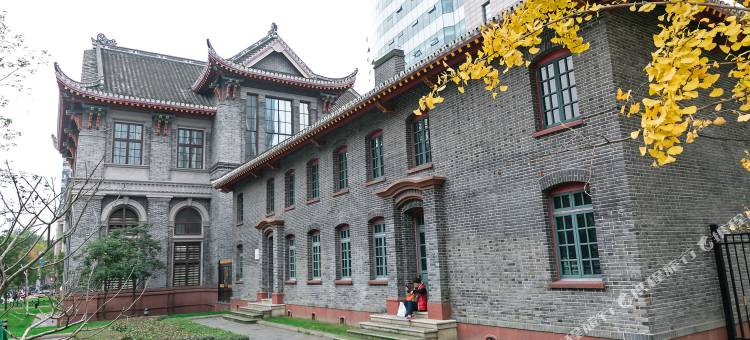 成都暖暖时光里公寓(黉门后街分店)图片