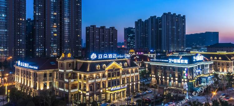泰州老街柳园亚朵酒店图片