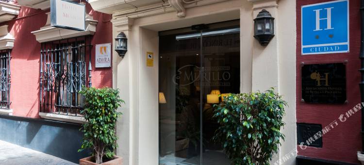穆里略酒店(Hotel Murillo)图片