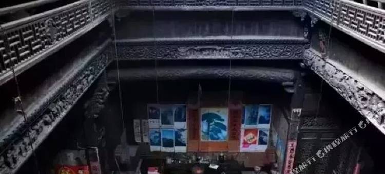 婺源庆源百寿图客栈图片