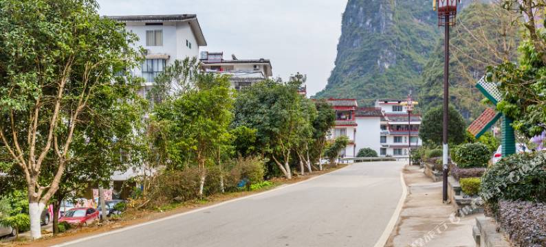 阳朔居家客栈(千古情景区店)图片