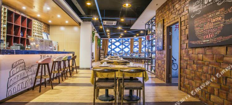 维也纳酒店(东台城东新区店)图片