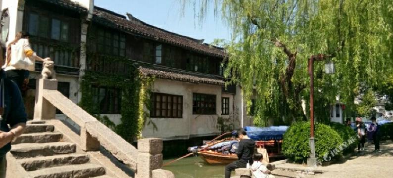 周庄若水独院客栈图片