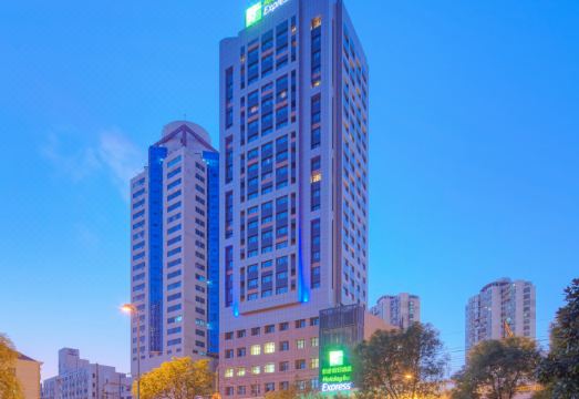Holiday Inn Express SHANGHAI ZHENPING by IHG Hotel Overview