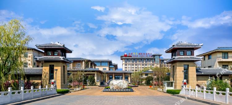 北京阳光国际会议中心图片