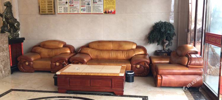 无为鸿泰大酒店图片