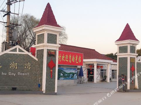 上海易捷便利店(前进农场店)购物攻略,易捷便利店(前进农场店)物中心