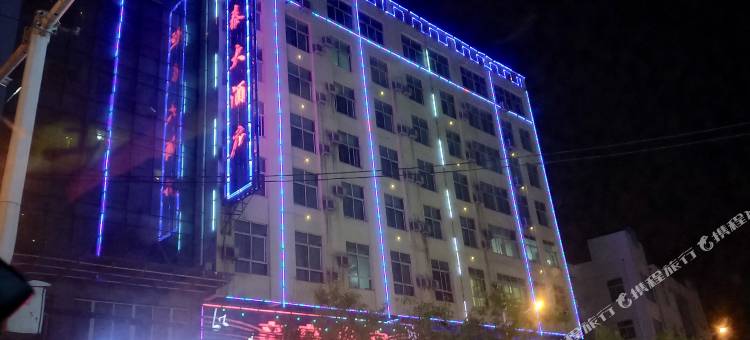 吴堡恒泰大酒店图片