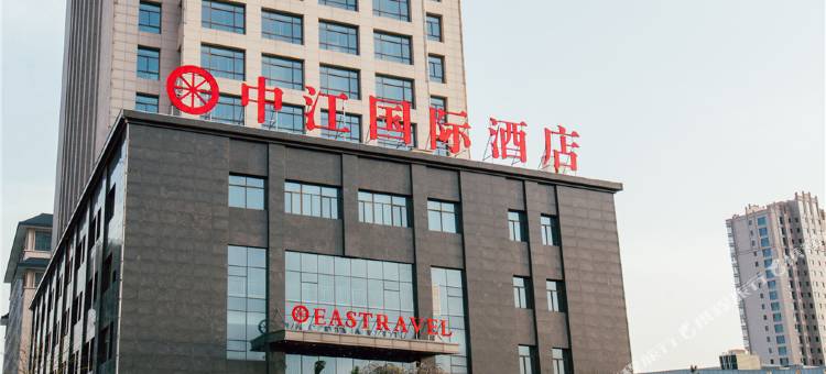 榆林中江国际酒店(财富中心万达广场店)图片