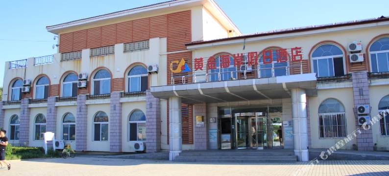 长海黄金海岸假日酒店图片