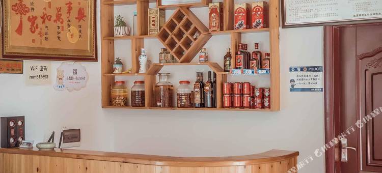 南尖岩龙门客栈图片