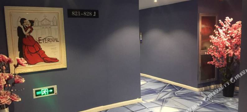 X-电竞酒店(海宁店)图片