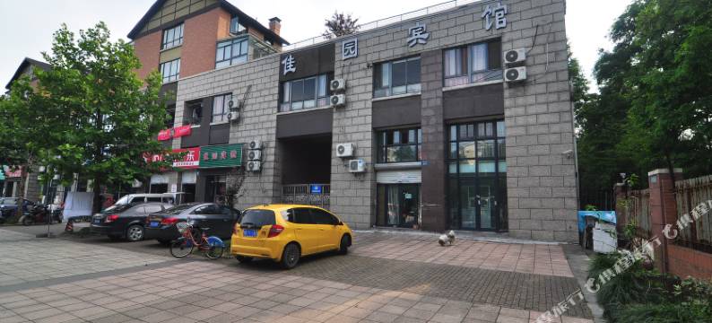 宁波佳园宾馆(罗蒙环球乐园店)图片