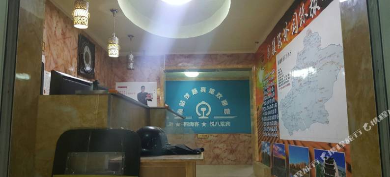 乌鲁木齐铁路宾馆图片
