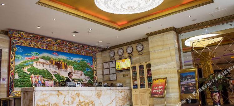 合作刚坚龙珠大酒店图片