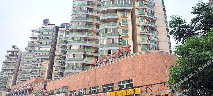 长沙华程酒店图片