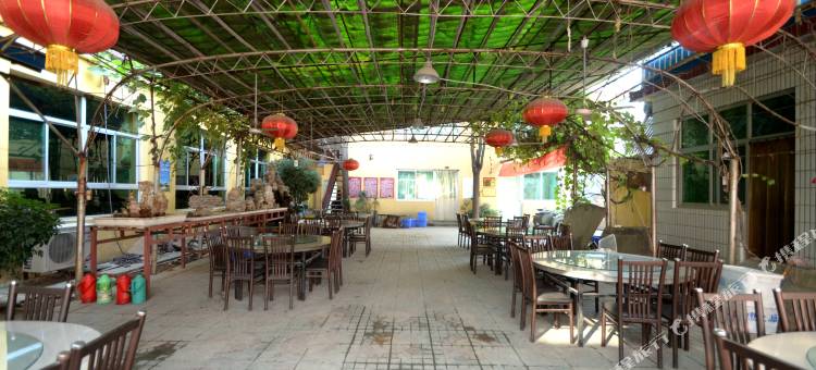 狼牙山杜甫酒店图片
