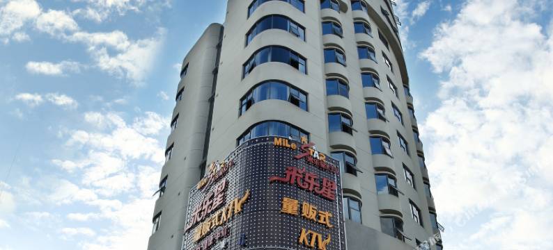 平和索菲克大酒店图片