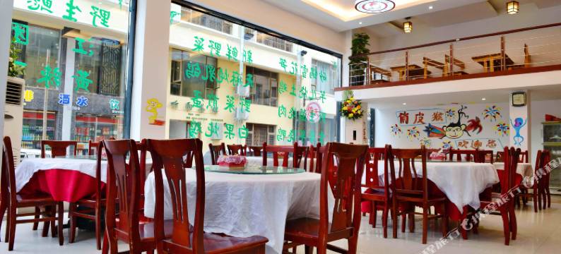 峨眉山俏皮猴主题文化酒店图片