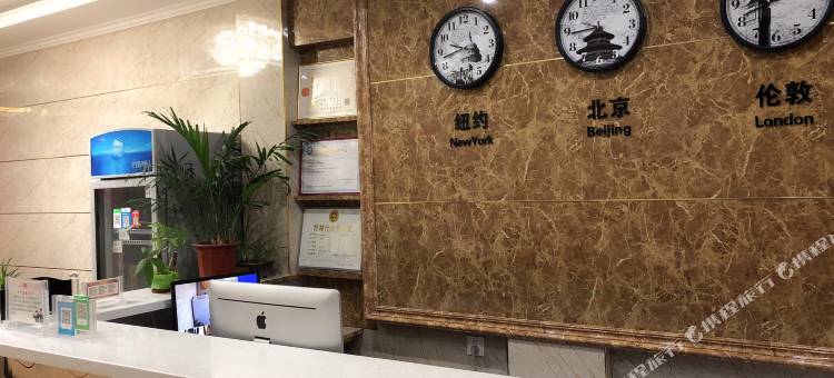 陇南华艺宾馆图片