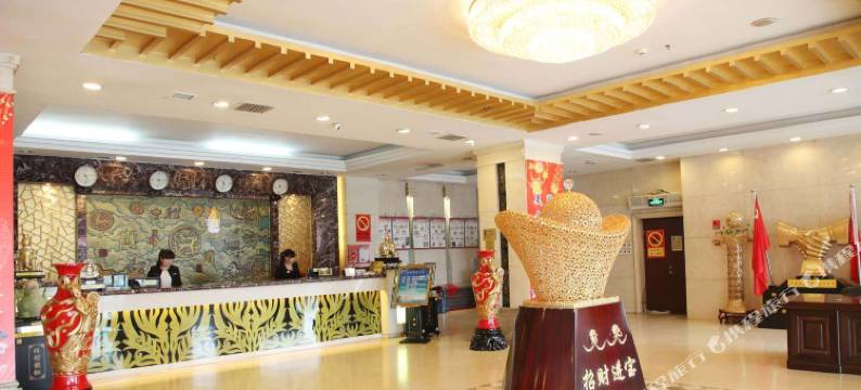 河曲玉龙湾大酒店图片