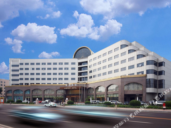 大连国际机场宾馆