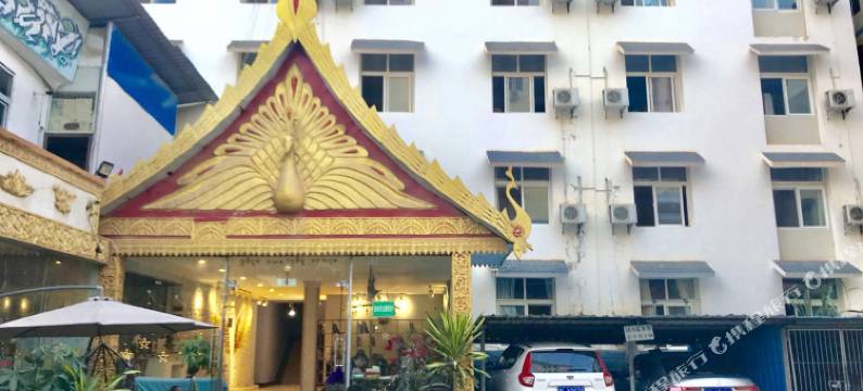 涂鸦青旅(曼听公园店)图片