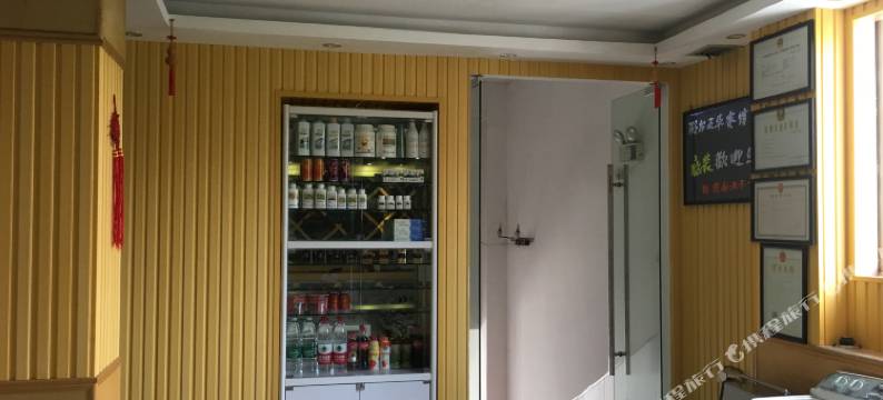 武汉五华宾馆图片