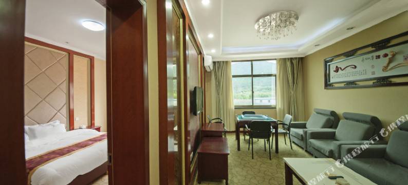 华阳华源宾馆图片