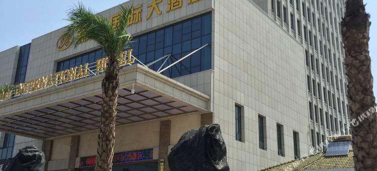 松滋锦城国际大酒店图片
