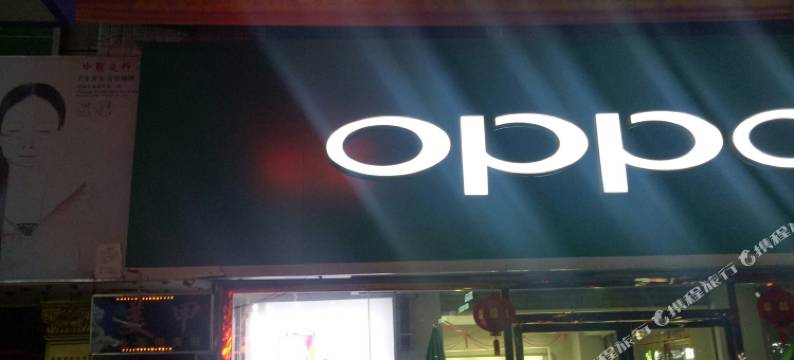 瑞金新龙宾馆图片