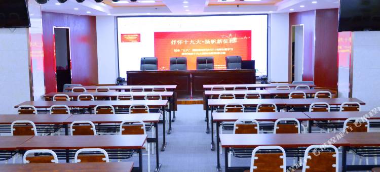 红欣国际酒店图片