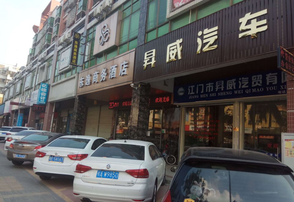 酒店外观